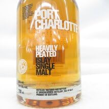 Amazon.co.jp: 未開栓PORT CHARLOTTE ポートシャーロット